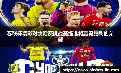 必发bifa官网入口