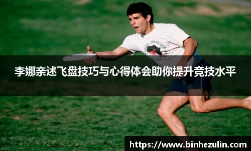 必发bifa官网入口